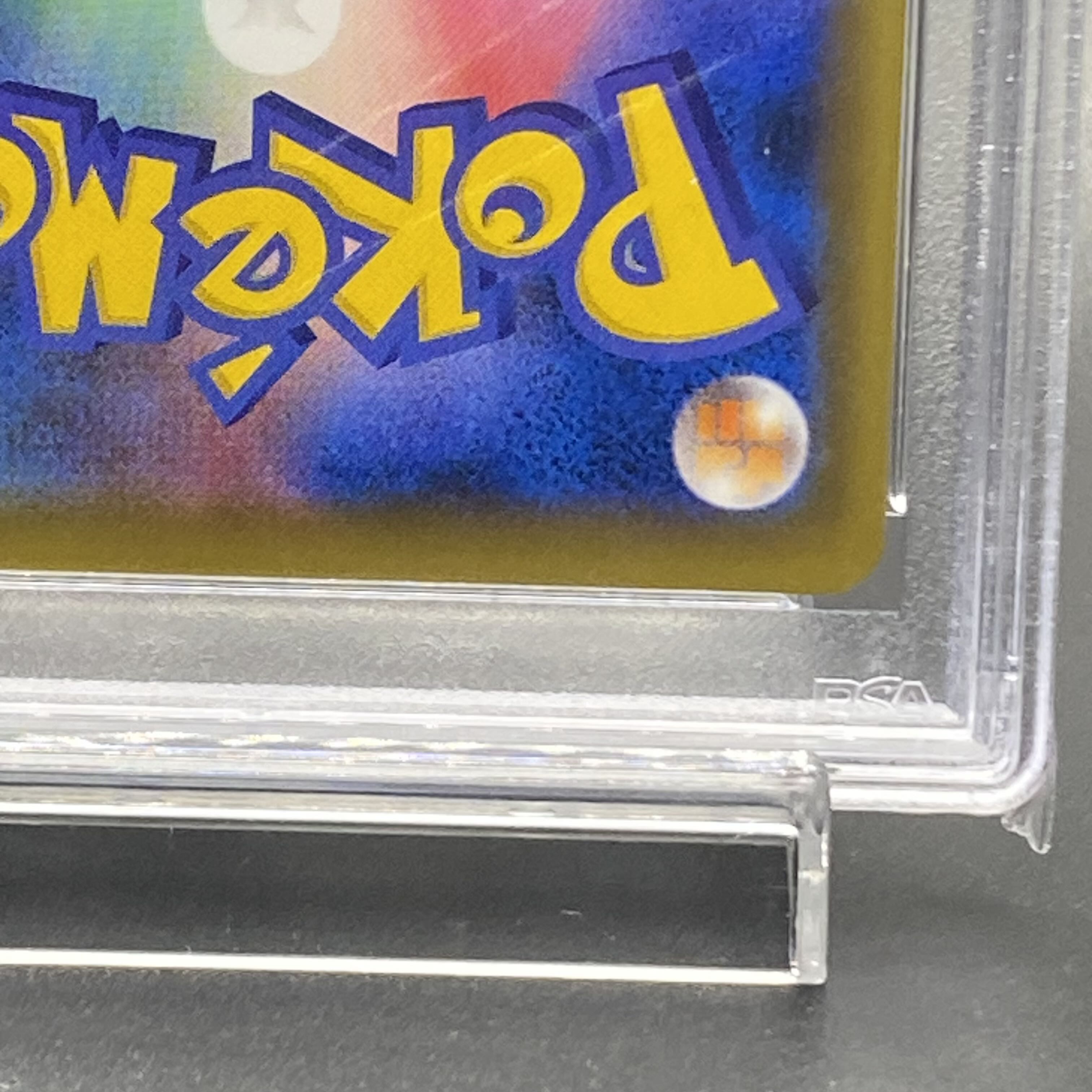 【PSA10】カリンの信念 SR 081/070