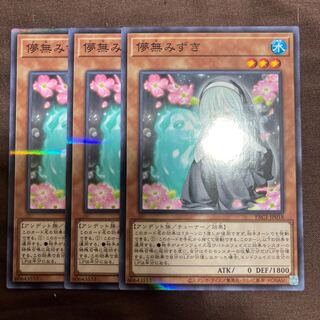 Ghost Sister & Spooky Dogwood