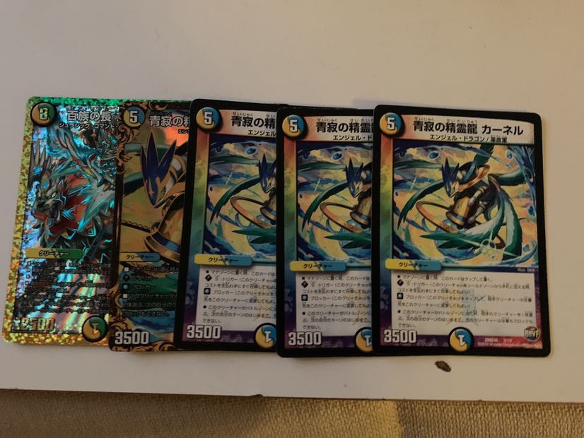 カーネルプチョヘンザ