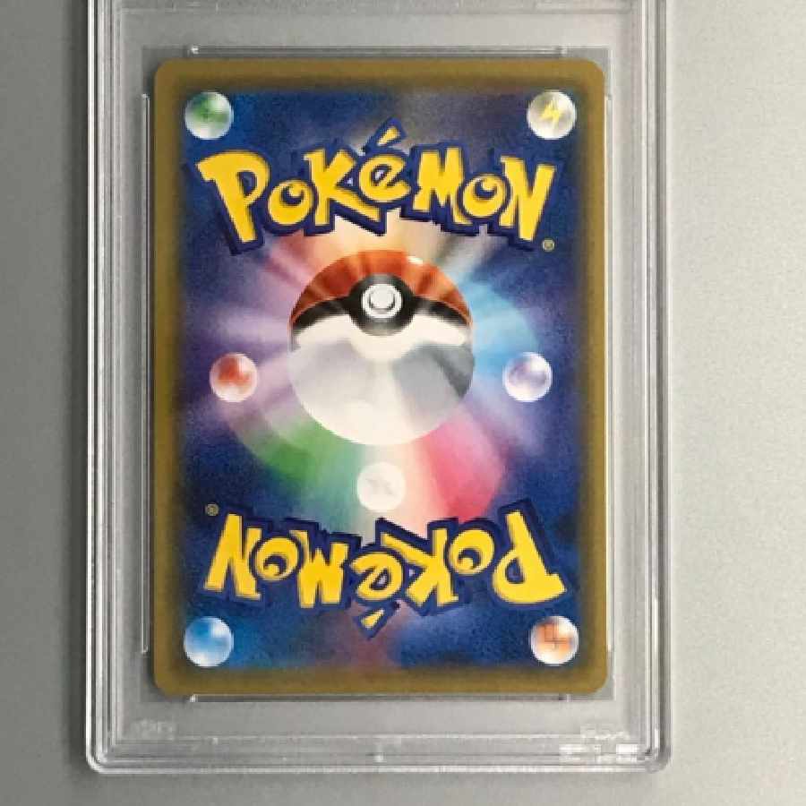 ポケモンカード デデンネGX SR SA PSA10