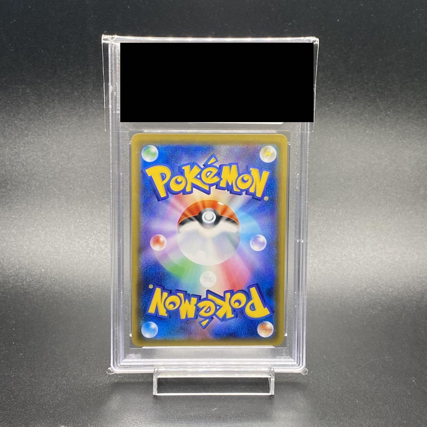 【PSA10】 ユリーカ SR 102/094