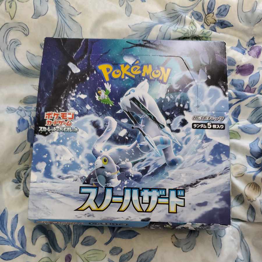 Snow Hazard Clayburst unopened pack set, 28 packs total, with box.