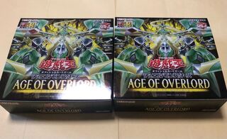 シュリンク無し 遊戯王 AGE OF OVERLORD 2box 60パック プラスワン有り 1枚