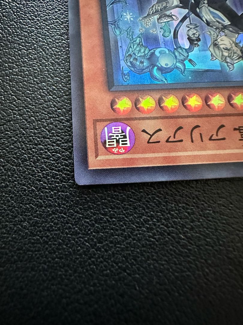 白銀の城の執事 アリアス スーパーレア JP017