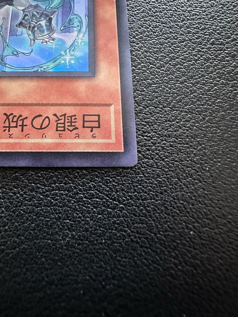 白銀の城の執事 アリアス スーパーレア JP017