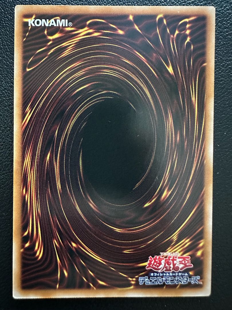 白銀の城の執事 アリアス スーパーレア JP017