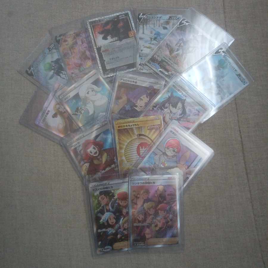 ももも＠オリパ休息　様　専用♪評価300還元　夏祭りトレジャー　謎オリパ♪　④無色・超