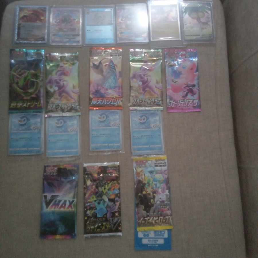 ももも＠オリパ休息　様　専用♪評価300還元　夏祭りトレジャー　謎オリパ♪　④無色・超