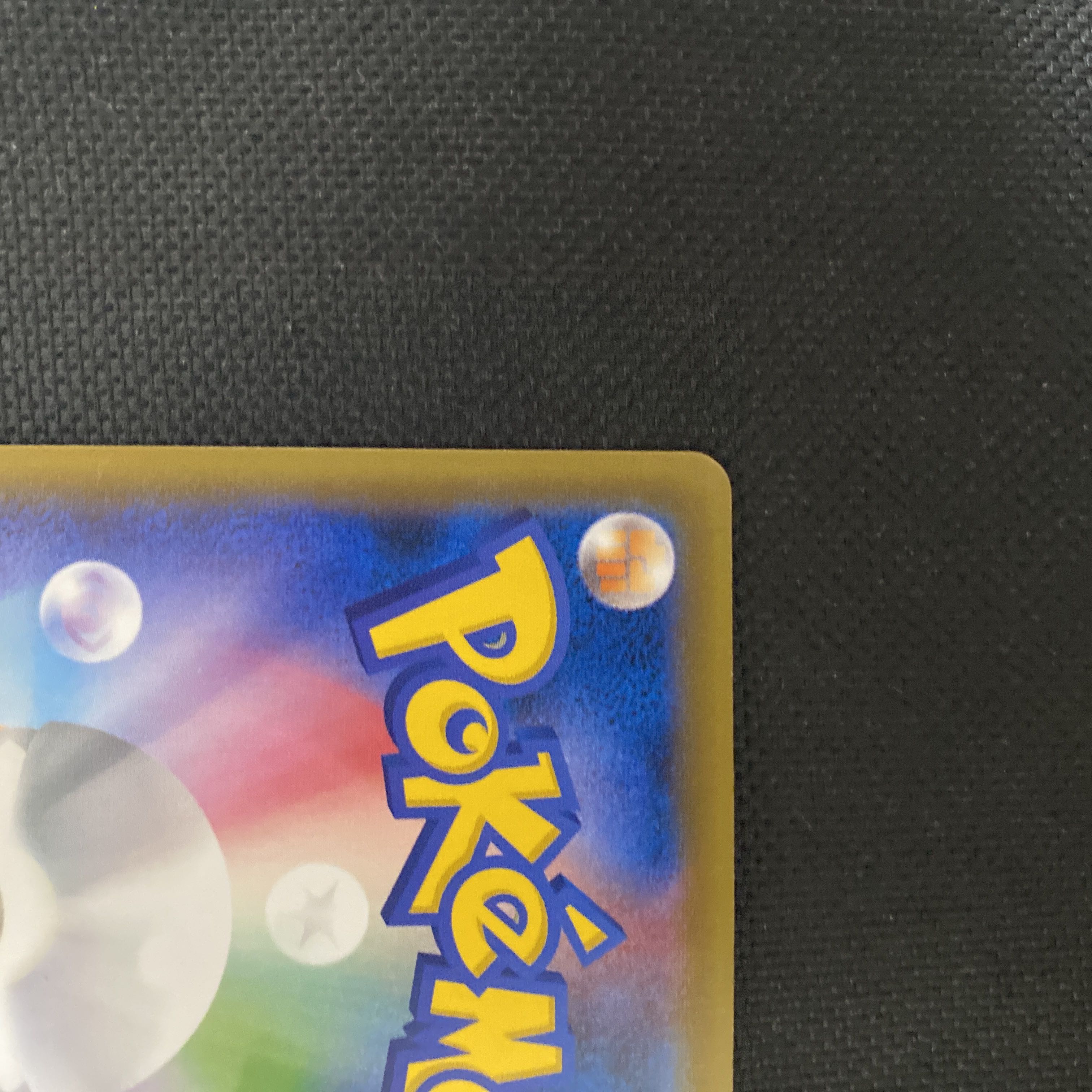 クララ SR 082/070