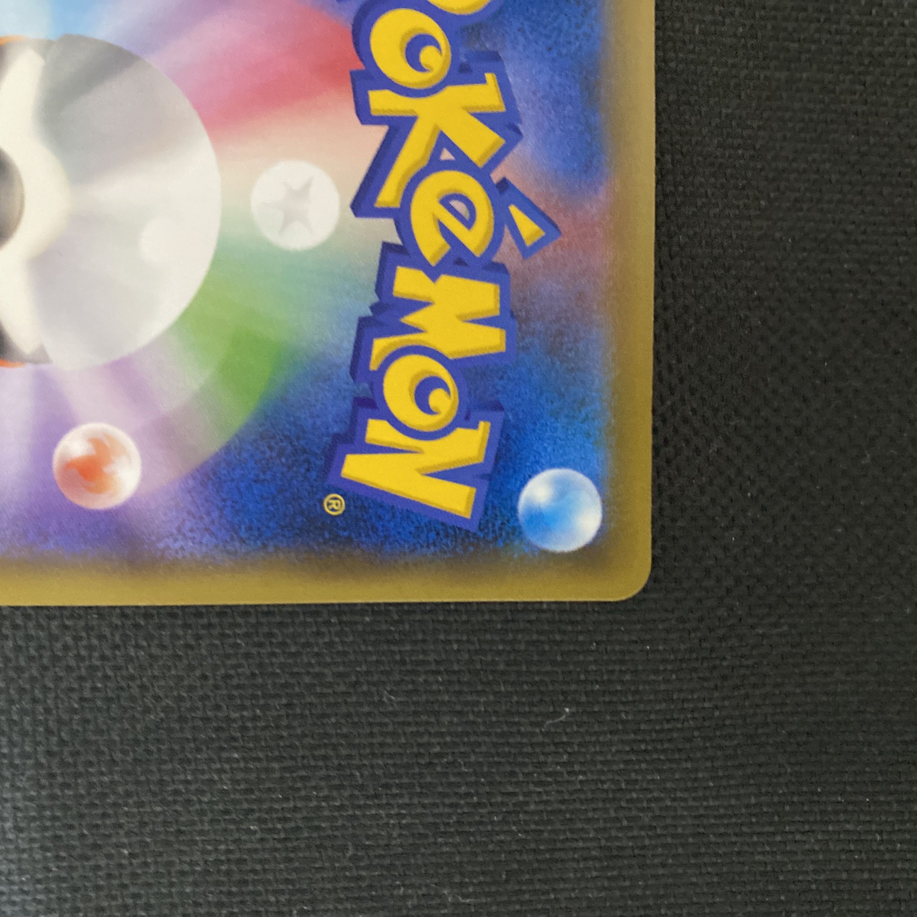 クララ SR 082/070