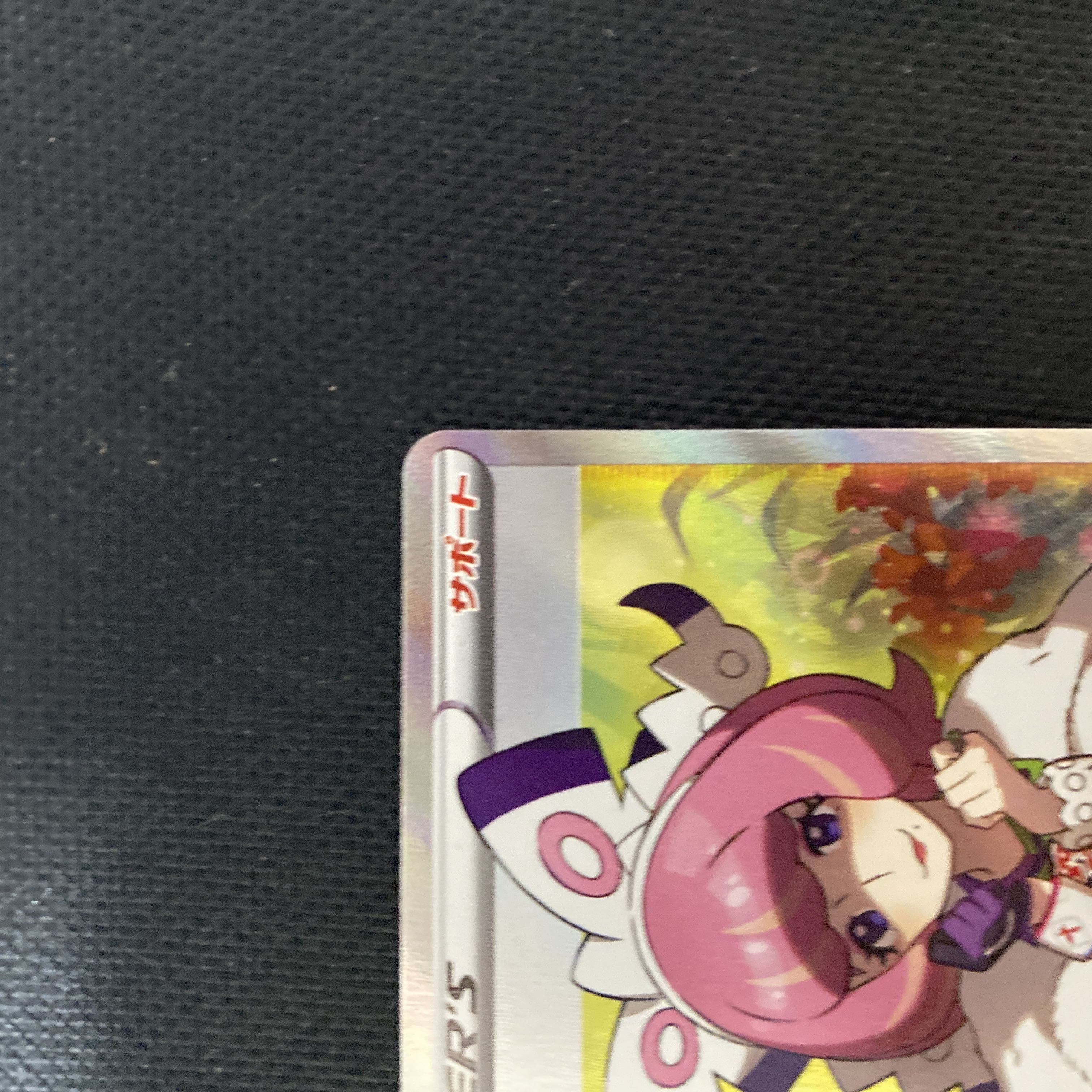 クララ SR 082/070