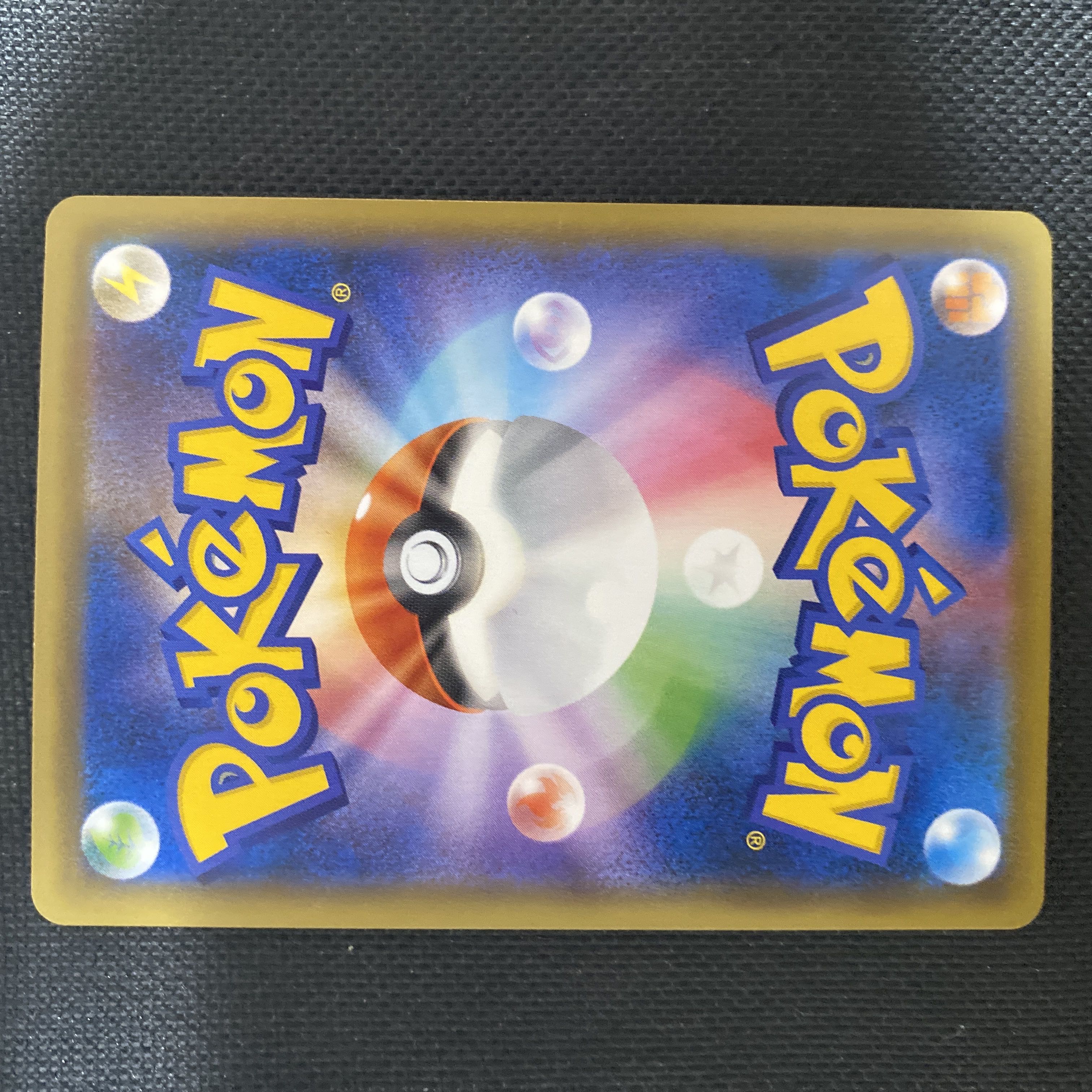 クララ SR 082/070