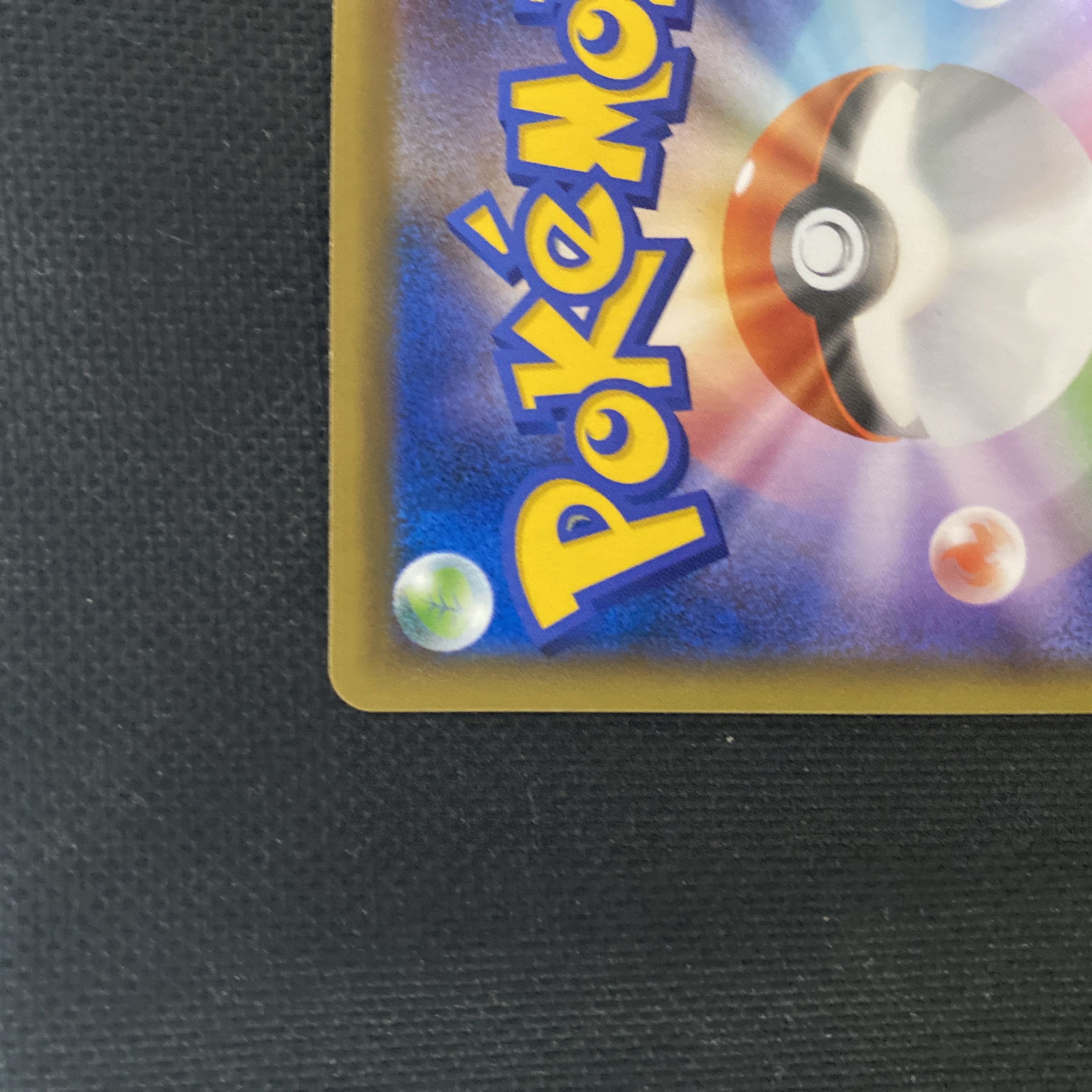 クララ SR 082/070