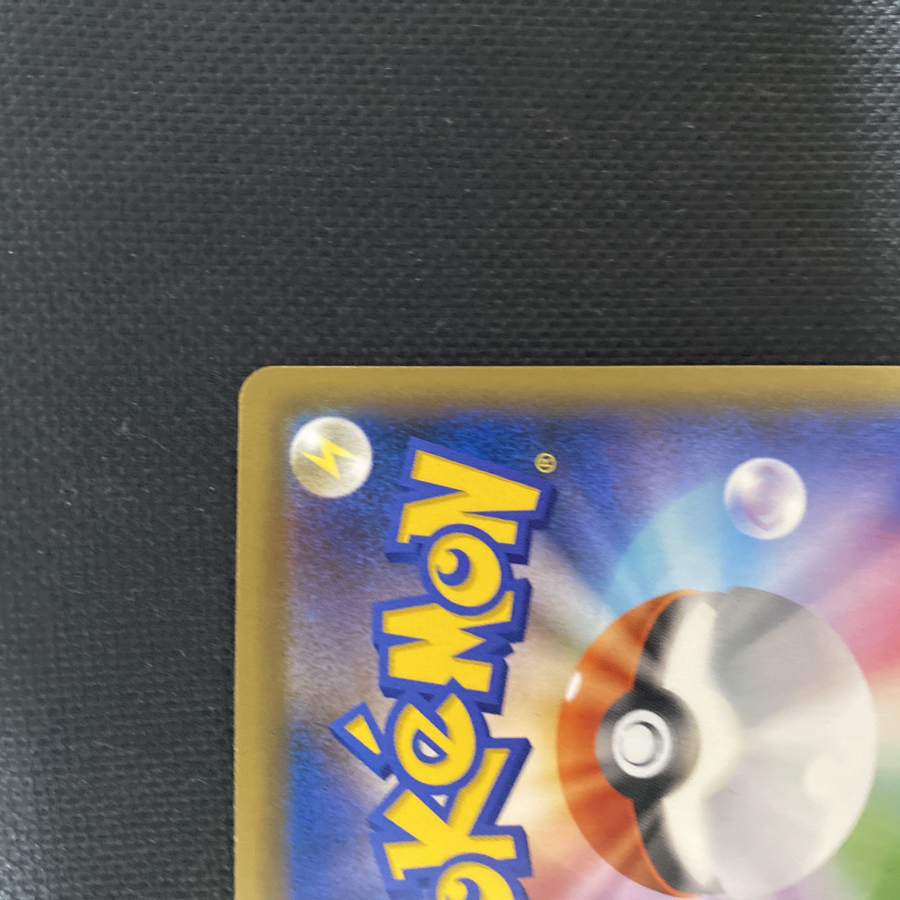 クララ SR 082/070