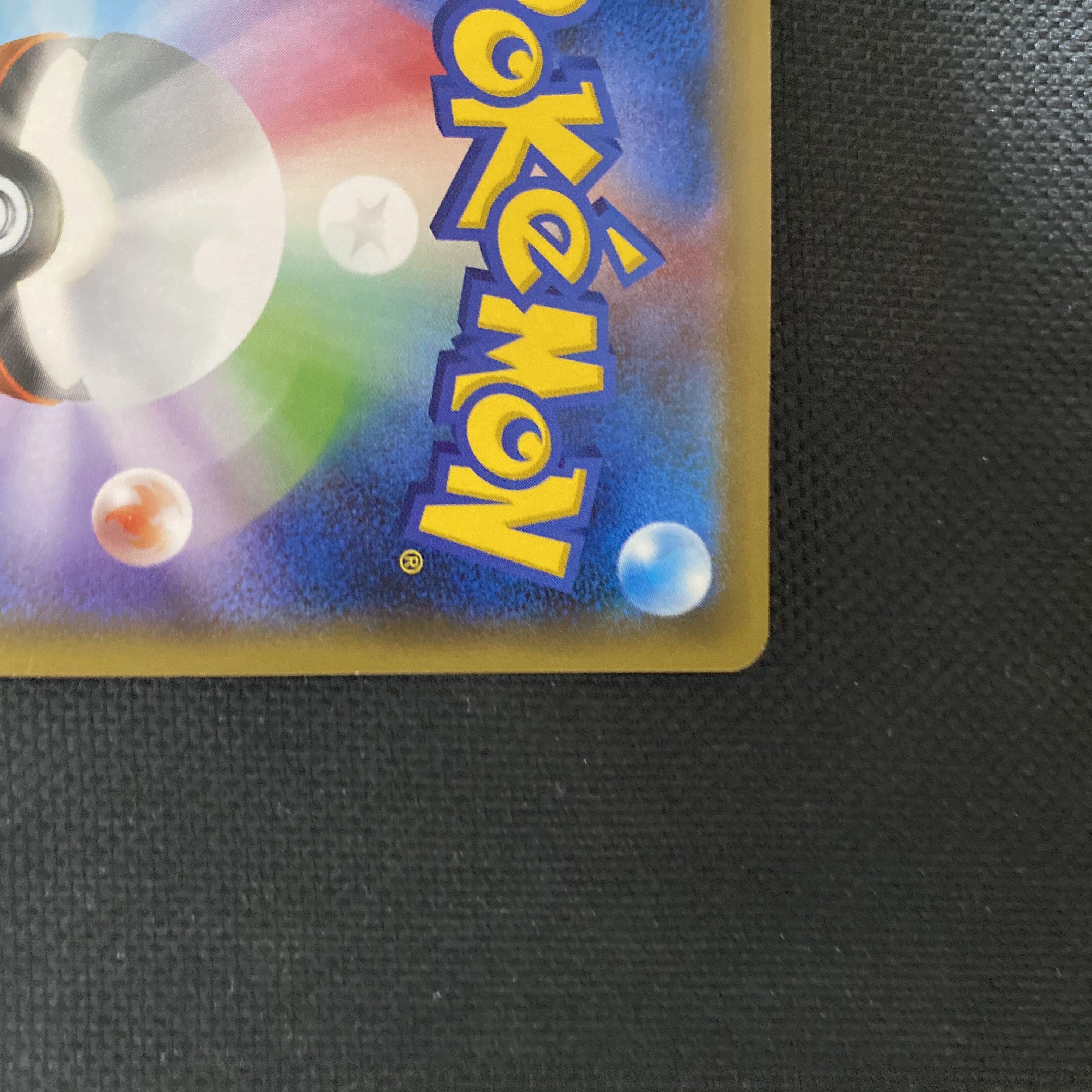 Karin's Beliefs SR 081/070