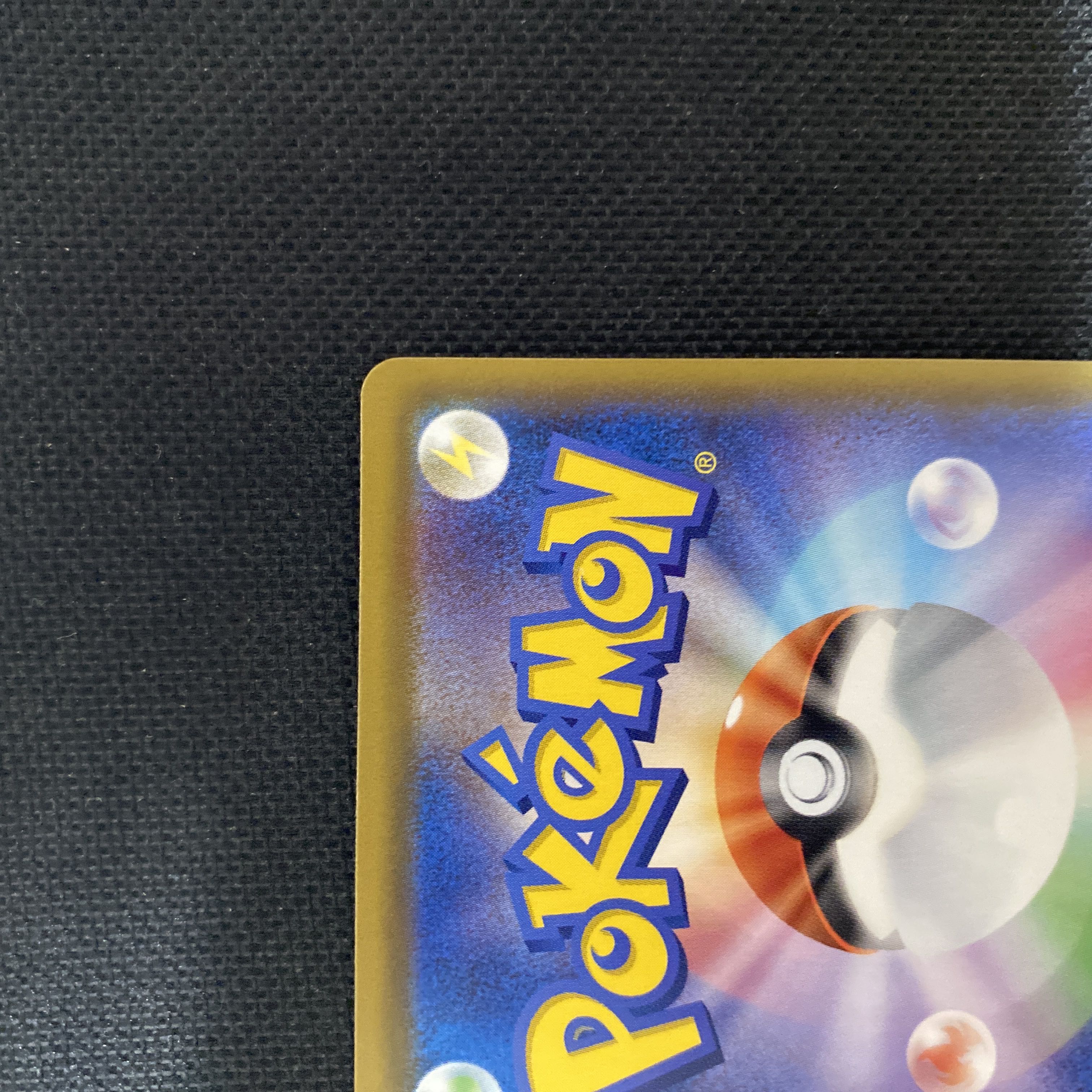 CharizardV SSR 307/190