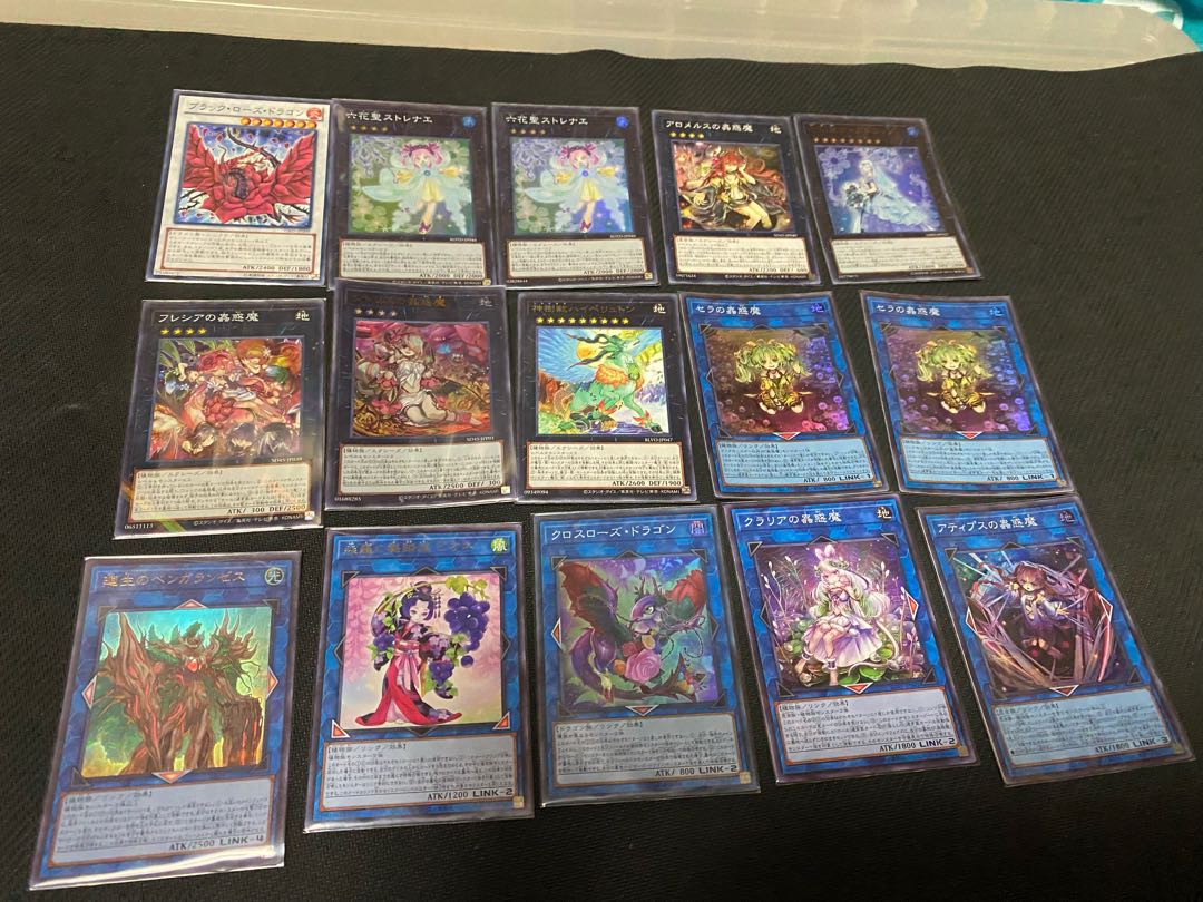 蠱惑魔六花デッキ