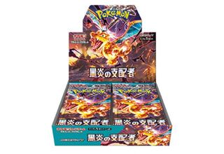 スカーレット＆バイオレット 拡張パック 黒炎の支配者 未開封BOX PK-259 1BOX