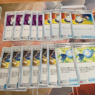 ポケモンいれかえ9枚　ふしぎなアメ8枚　計17枚