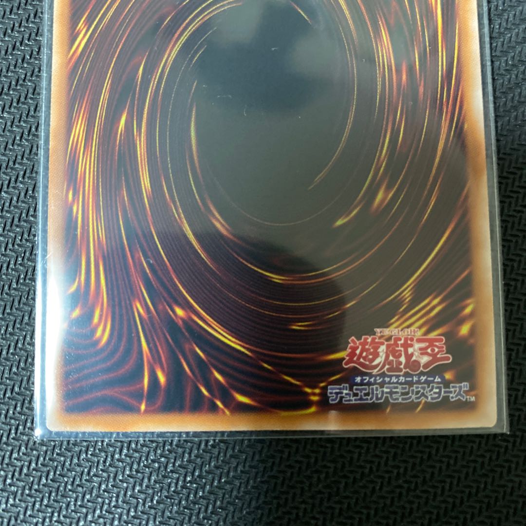 黒魔女ディアベルスター