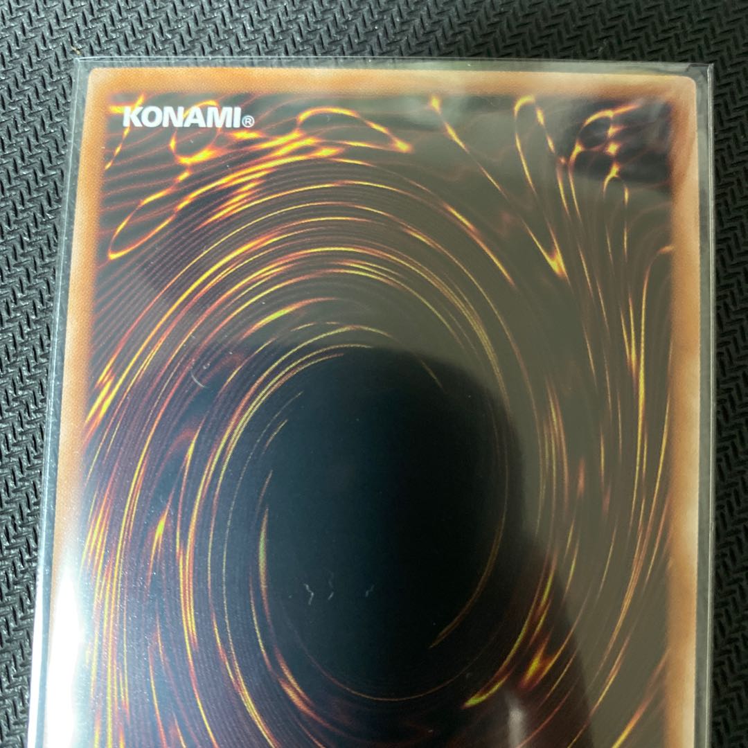 覇王天龍オッドアイズ・アークレイ・ドラゴン