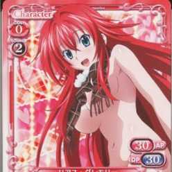 PSA9 プレシャスメモリーズ ハイスクールD×D リアスグレモリー プロモ 2016 Precious Memories Japanese Promo 004 Rias Gremory 007