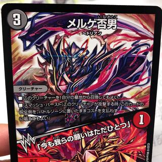 ぺんちゃん様専用