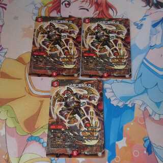 “必駆”蛮触礼亞