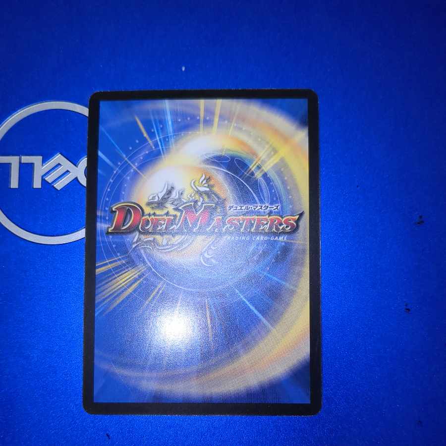 Darkness Demon Holy Spirit Auxes