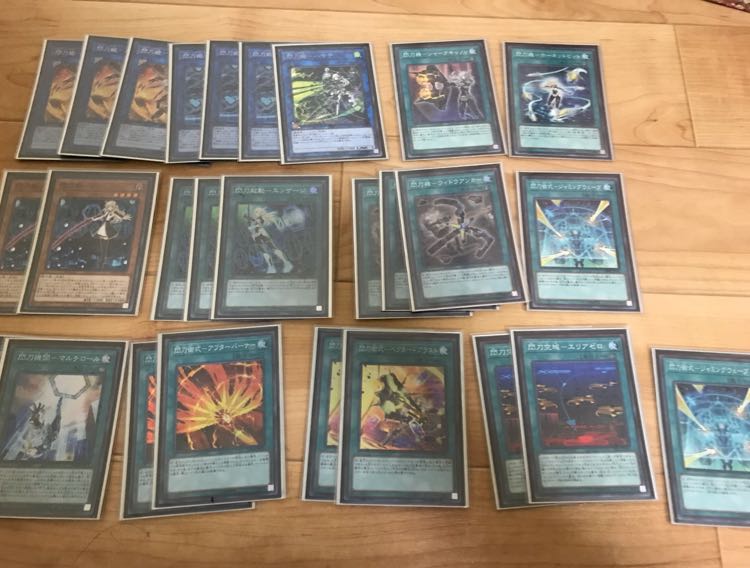 遊戯王 閃刀姫 とっとむ様用