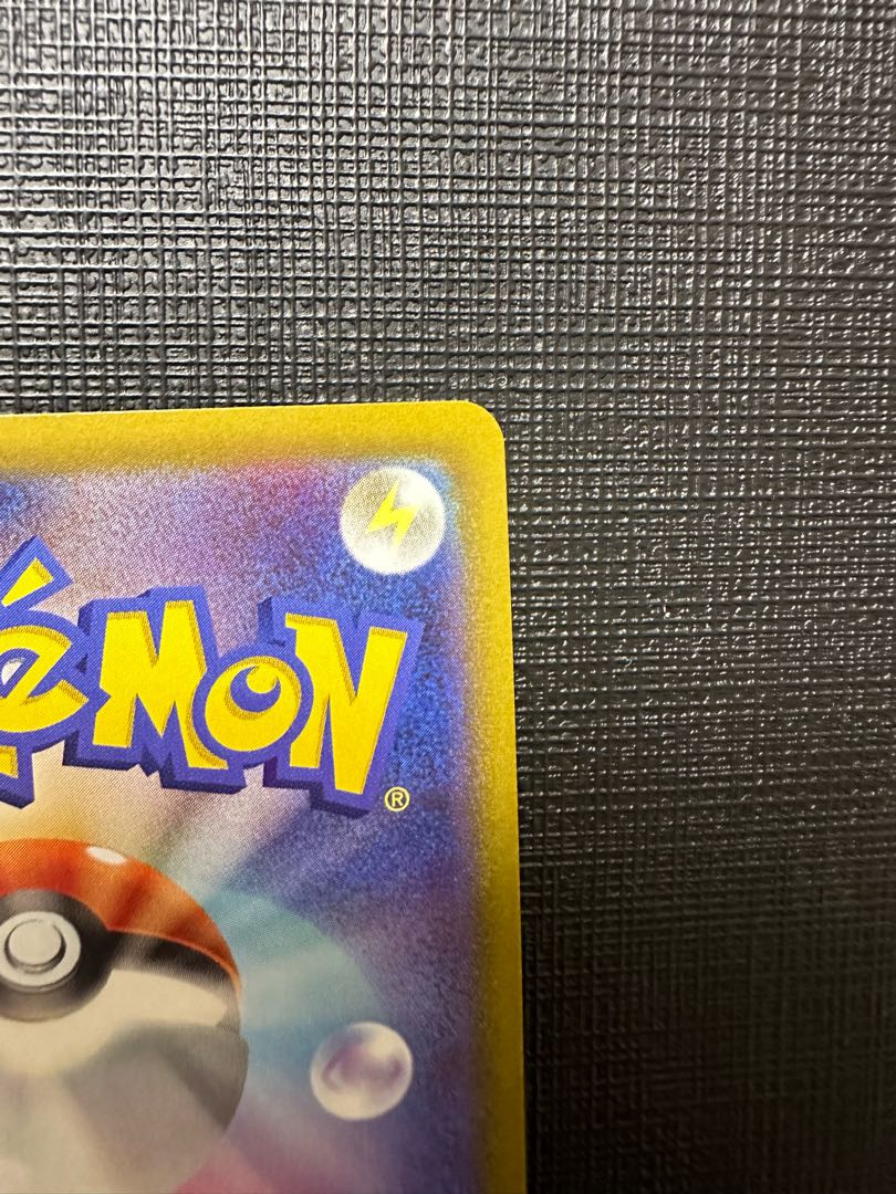 クロ様専用 ザクロ SR 078/067