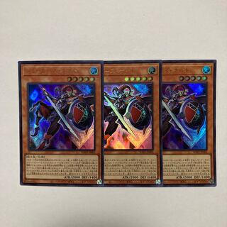 Joker's Knight Ultra Rare JP002