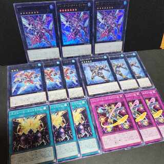 FA - Dark Knight Lancer