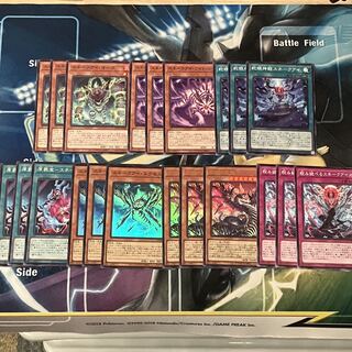 蛇眼の炎龍他　スネークアイデッキパーツ　エイジオブオーバーロード