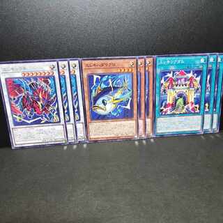 Elecucuki Elecucihada Tuna Ele Kingdom