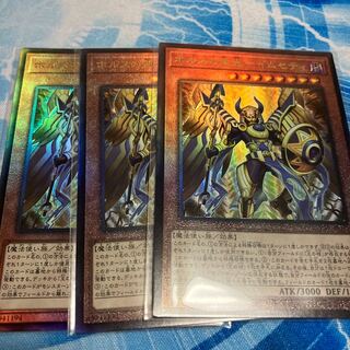 ホルスの栄光ーイムセティ アルティメット