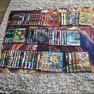 キラ物まとめ売り