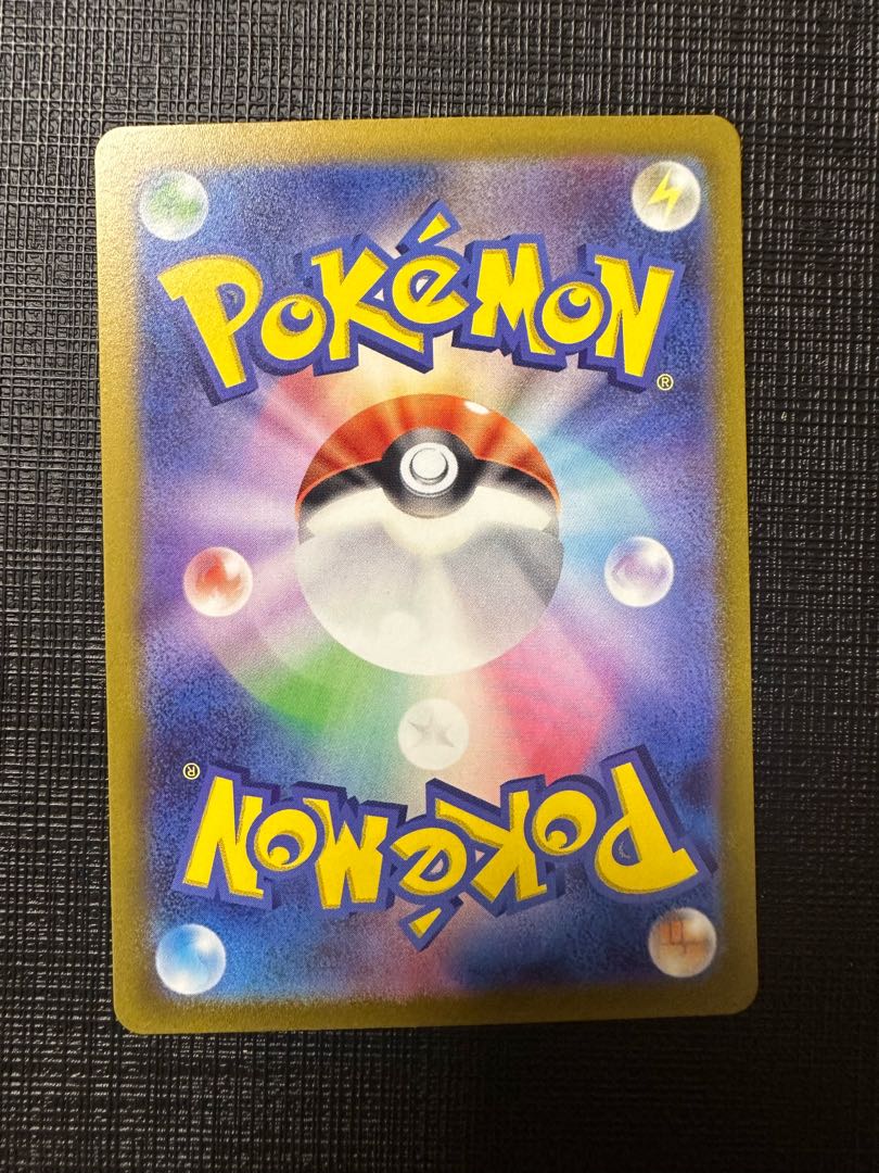 クロ様専用 ジニア SR 097/078