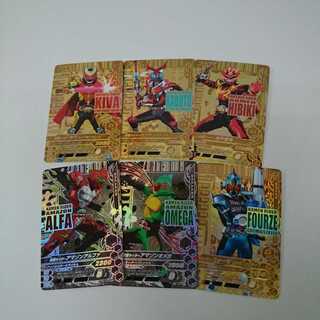 ガンバライジング プレミアムバンダイGLR6枚セット