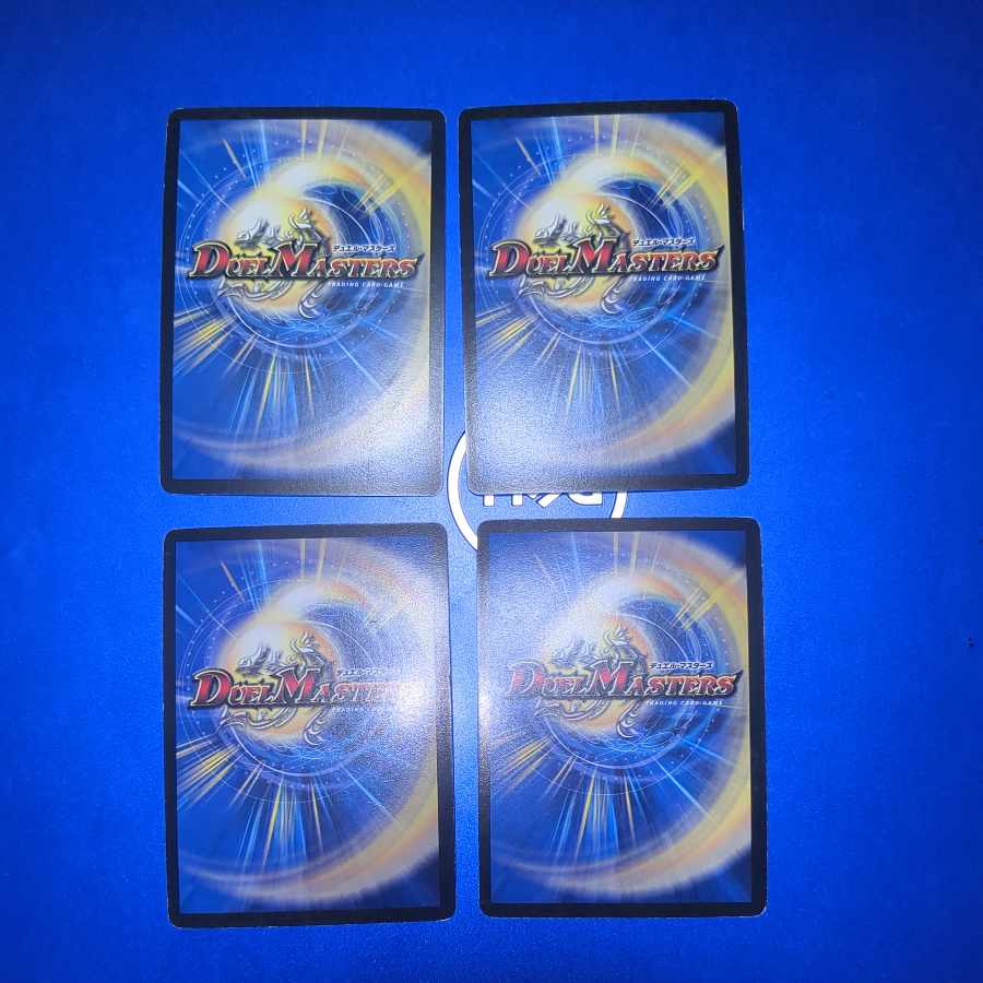 Barkelios Dragon 4 pieces