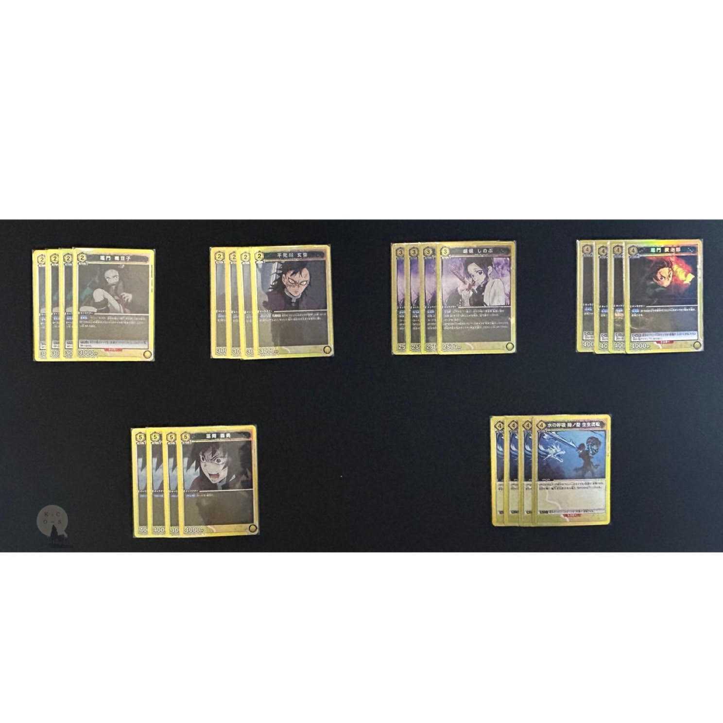 Union Arena Demon's Blade Yellow R or lower 4 con.