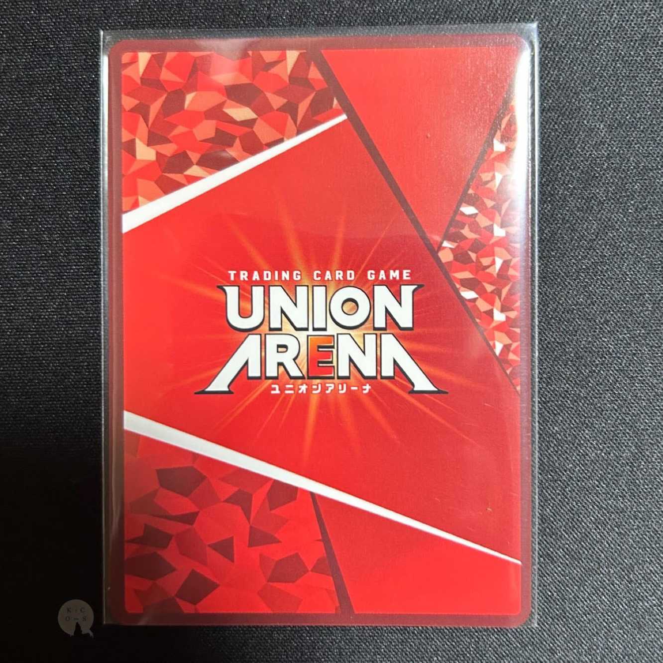 Union Arena Oni-no-Baiden Yellow SR Mitsuri Kanroji