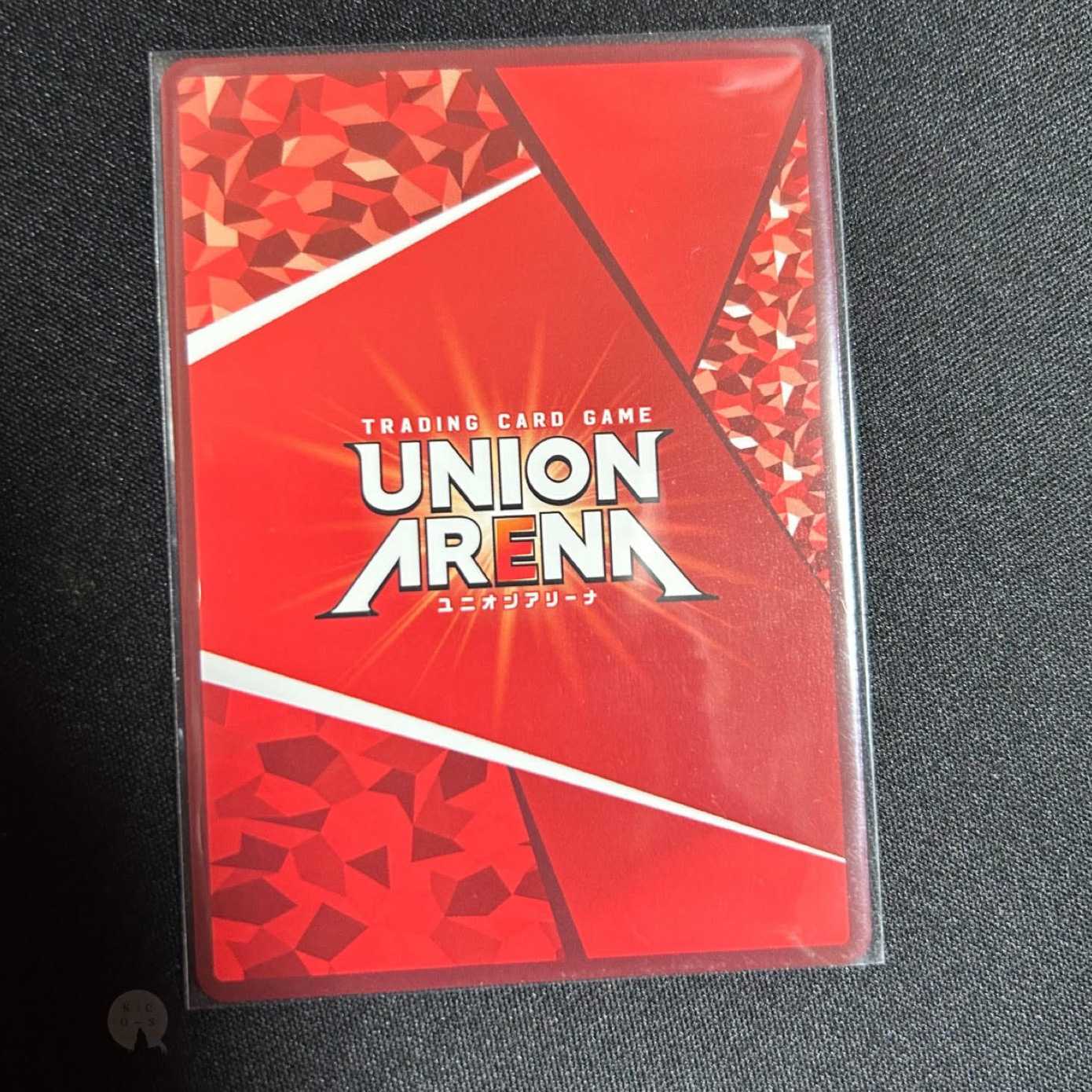 Union Arena Blade of Demon's Destruction Red R (★1) Lightning's Breath, Type 1, Bolt from Above