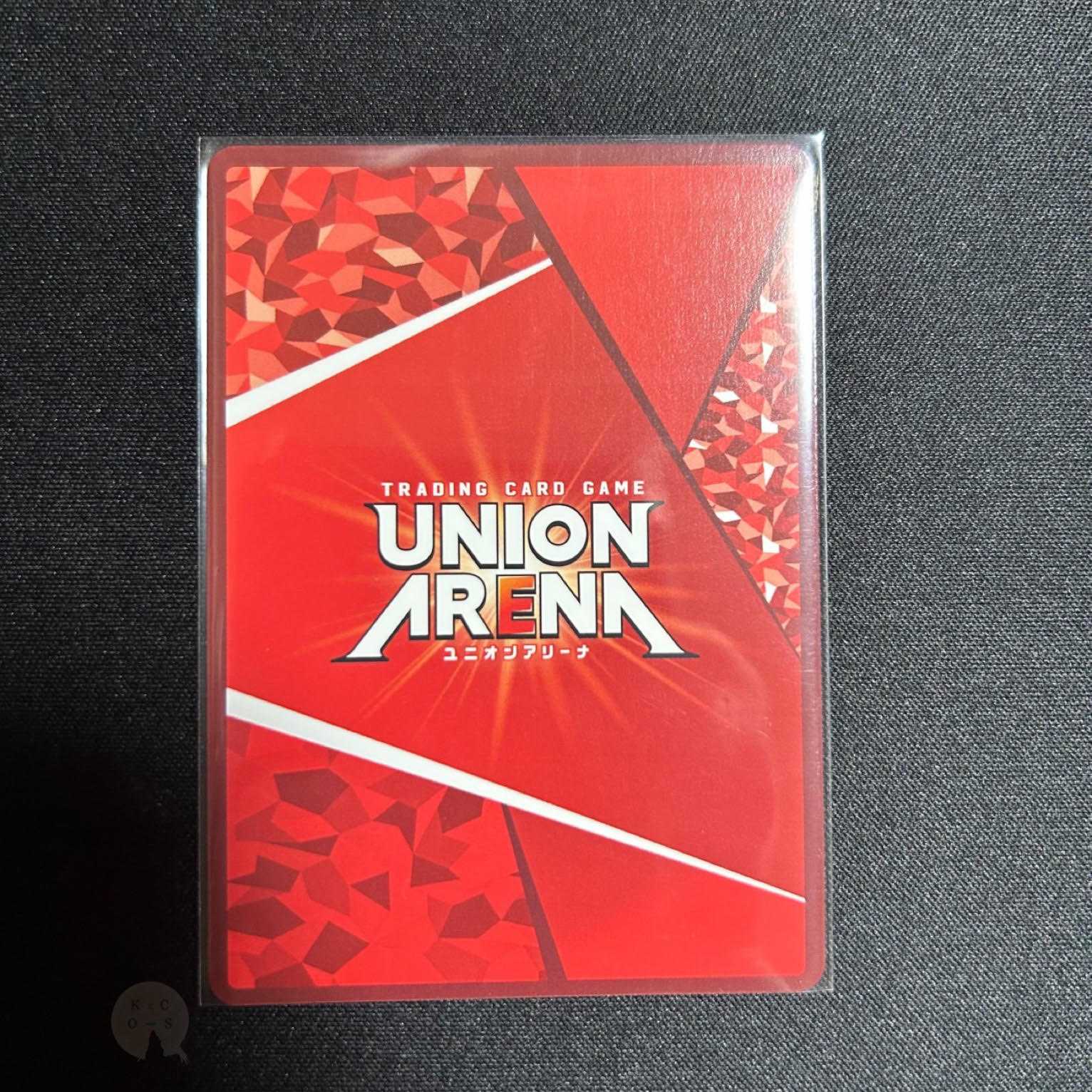 Union Arena Oni no Kiseki no Kai, Red SR Uzumaki Tengen