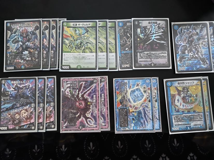 アナカラーデッドダムドデッキパーツ