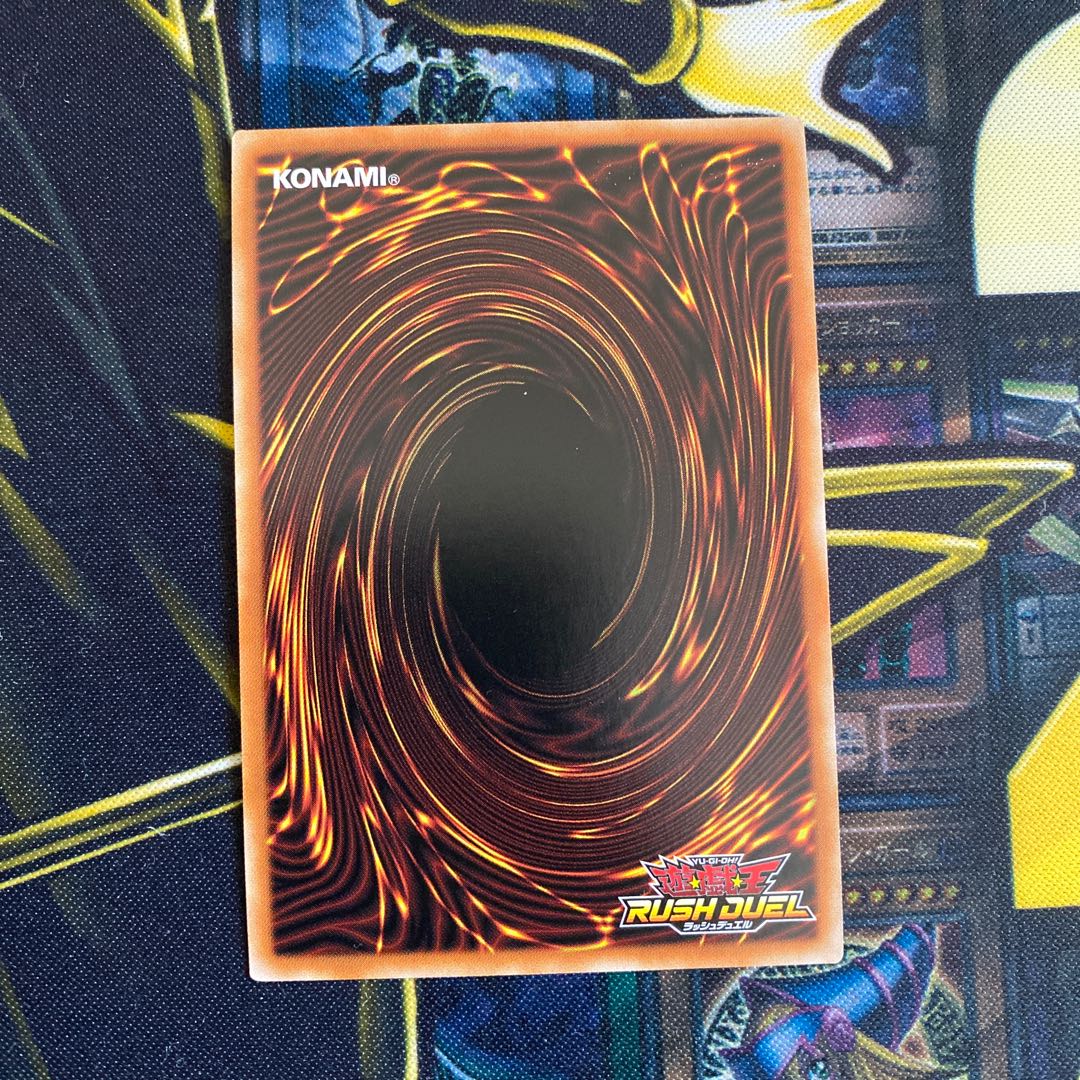 美品 ブルーアイズホワイトドラゴン