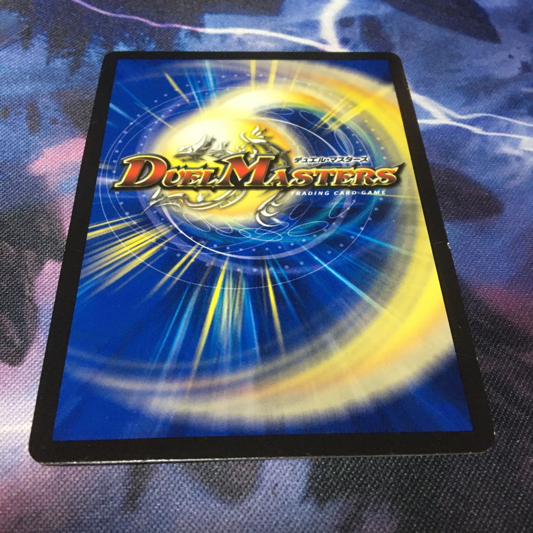 メンデルスゾーン