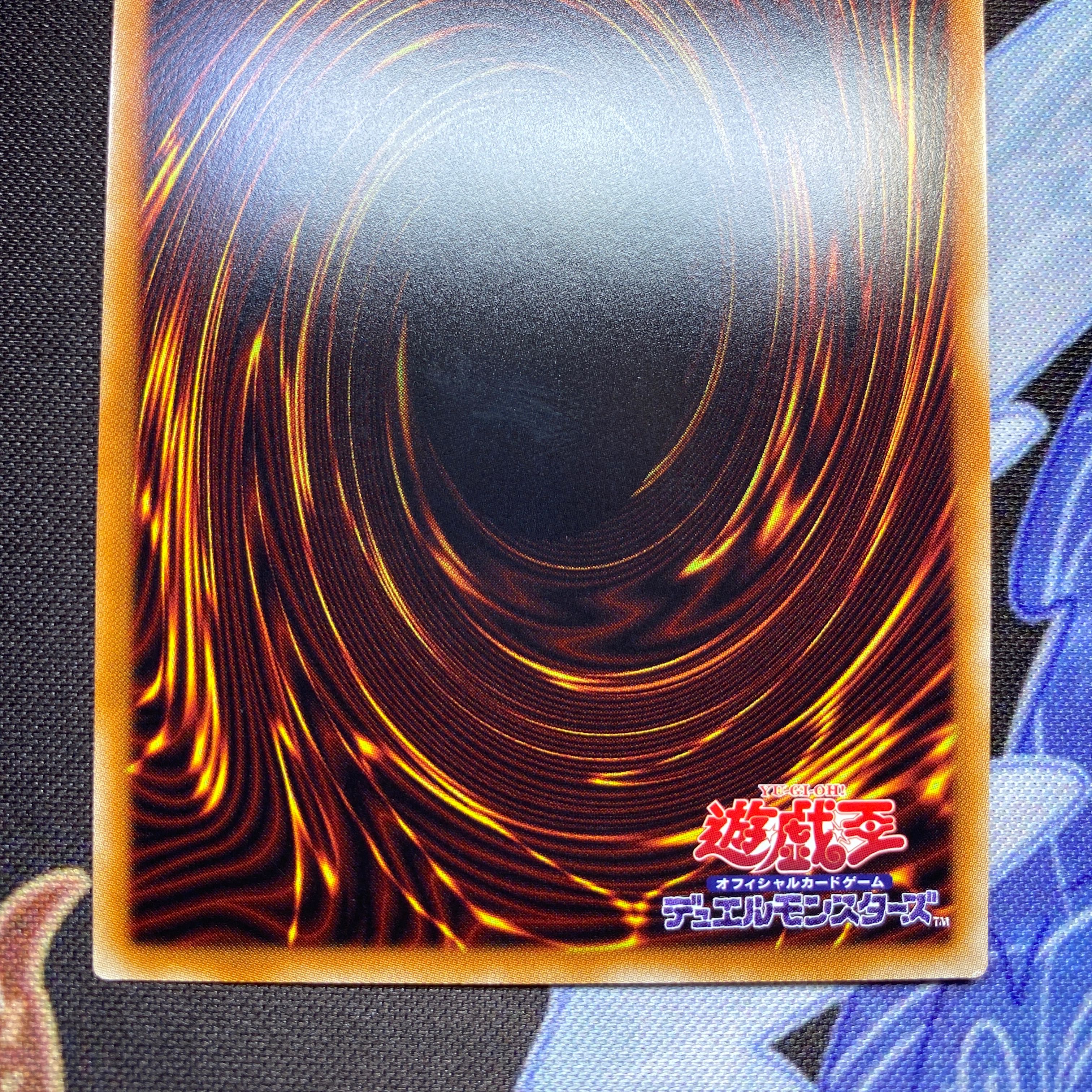 儚無みずき　20thシク