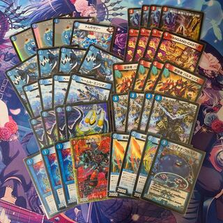 赤青ファイア 専用