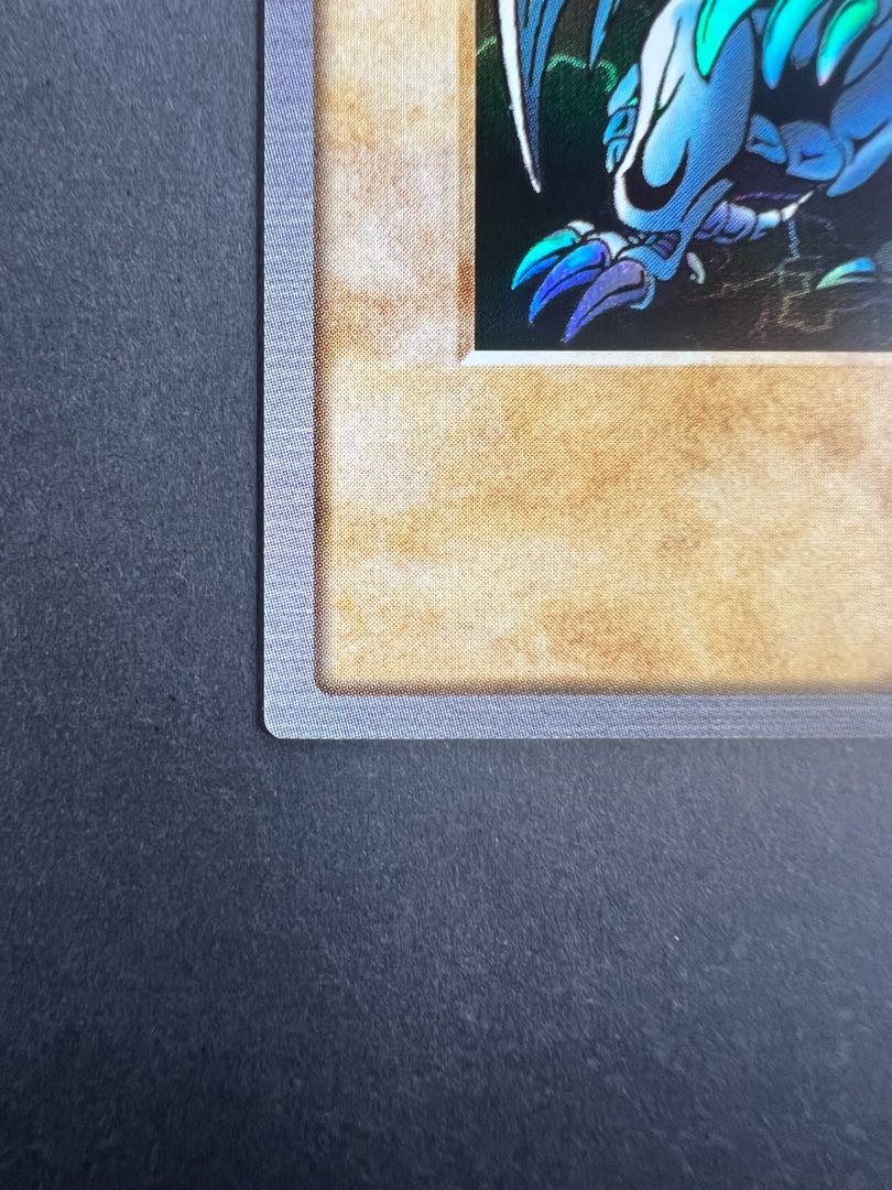 バンダイ版 遊戯王 青眼の白竜 ブルーアイズホワイトドラゴン 極美品